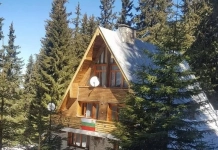 Хижа „Планинарска песен”