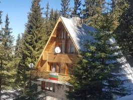 Хижа „Планинарска песен”