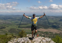 Трън Ултра Рън