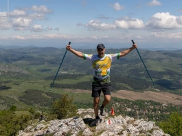 Трън Ултра Рън