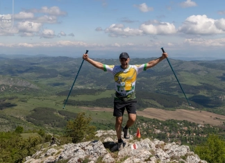 Трън Ултра Рън