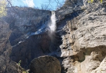 Водопад Женската вода