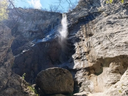 Водопад Женската вода