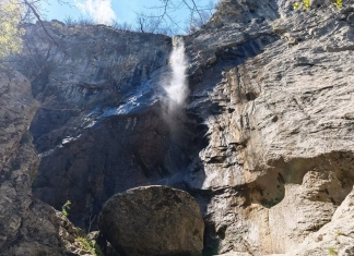 Водопад Женската вода