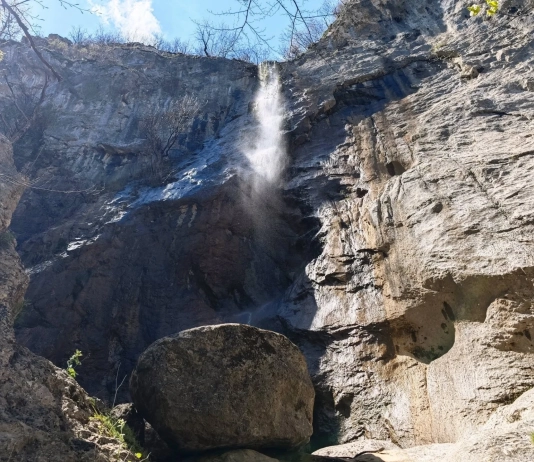 Водопад Женската вода