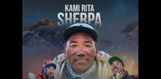 Ками Рита Шерпа изкачи Еверест за 32-ри път