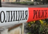 Полицейска лента