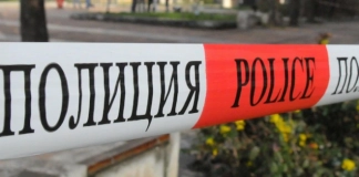 Полицейска лента