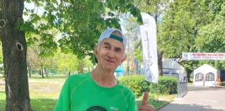 Ради Милев