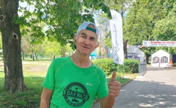 Ради Милев