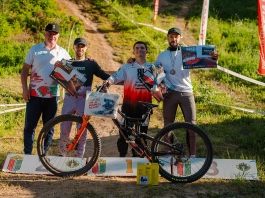 Първият кръг от Maxxis BG Downhill Series 2026