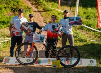 Първият кръг от Maxxis BG Downhill Series 2026