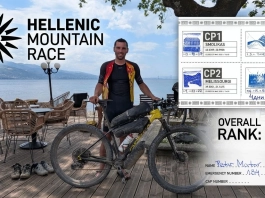 Петър Матов в Топ 10 на Hellenic Mountain Race Петър Матов в Топ 10 на Hellenic Mountain Race