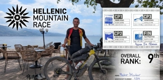 Петър Матов в Топ 10 на Hellenic Mountain Race Петър Матов в Топ 10 на Hellenic Mountain Race