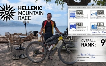 Петър Матов в Топ 10 на Hellenic Mountain Race