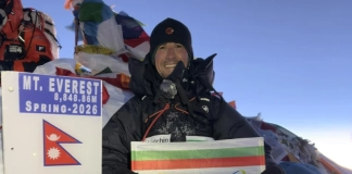 Георги Колевичин на връх Еверест