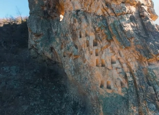 Шахан Кая