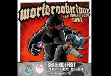На 8 август 2026 г. Царево посреща официален кръг от World Rookie Tour Skateboard World Rookie Tour Skateboard 2026