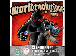 World Rookie Tour Skateboard 2026
