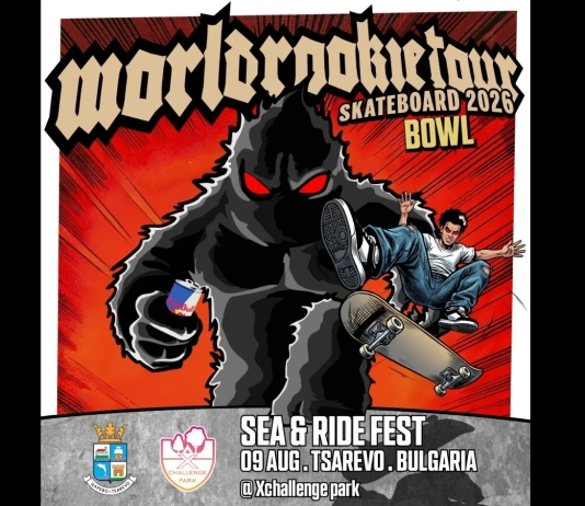 На 8 август 2026 г. Царево посреща официален кръг от World Rookie Tour Skateboard World Rookie Tour Skateboard 2026