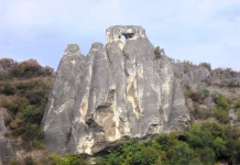 Провъртеника