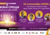 „Близки срещи“ се завръщат „Близки срещи“