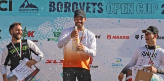 Оспорвана надпревара и международен триумф във финала Maxxis BG Downhill Series Maxxis BG Downhill Series