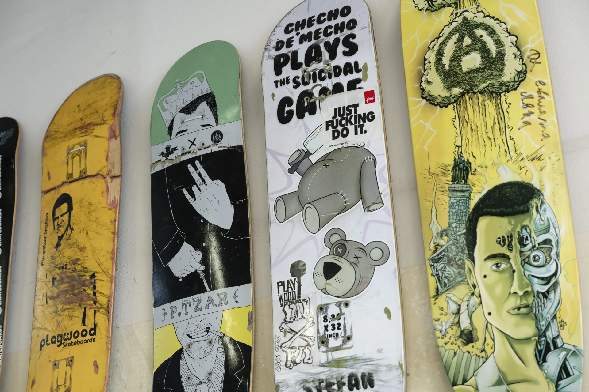 Изложбата SK8ABLE