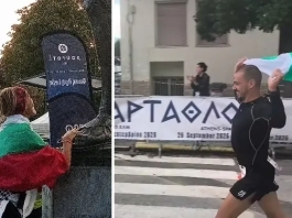 Спартатлон 2026: Антон Кадиев с второ най-добро българско време, Радостина Колева – първата българка с финал Спартатлон 2026: Антон Кадиев с второ най-добро българско време, Радостина Колева – първата българка с финал