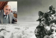 Бил Тилман