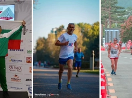 Българите с медали на Световното мастърс първенство по лека атлетика в Дегу
