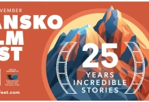 Банско филм фест 2026