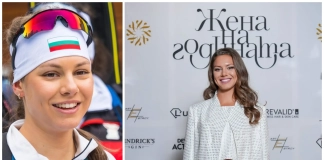 Лора Христова с ново отличие след олимпийския бронз Лора Христова