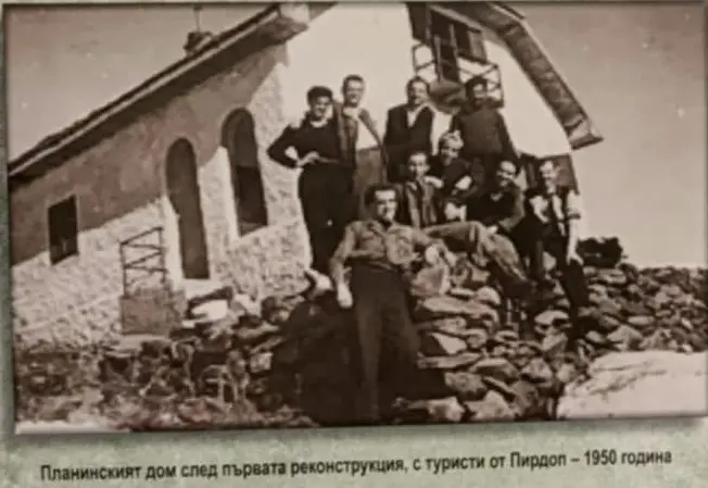 Историята на хижа „Паскал“
