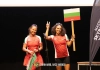 Дени Кирилова и Верадина Начева