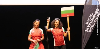 Дени Кирилова и Верадина Начева