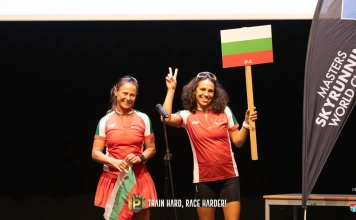 Дени Кирилова и Верадина Начева