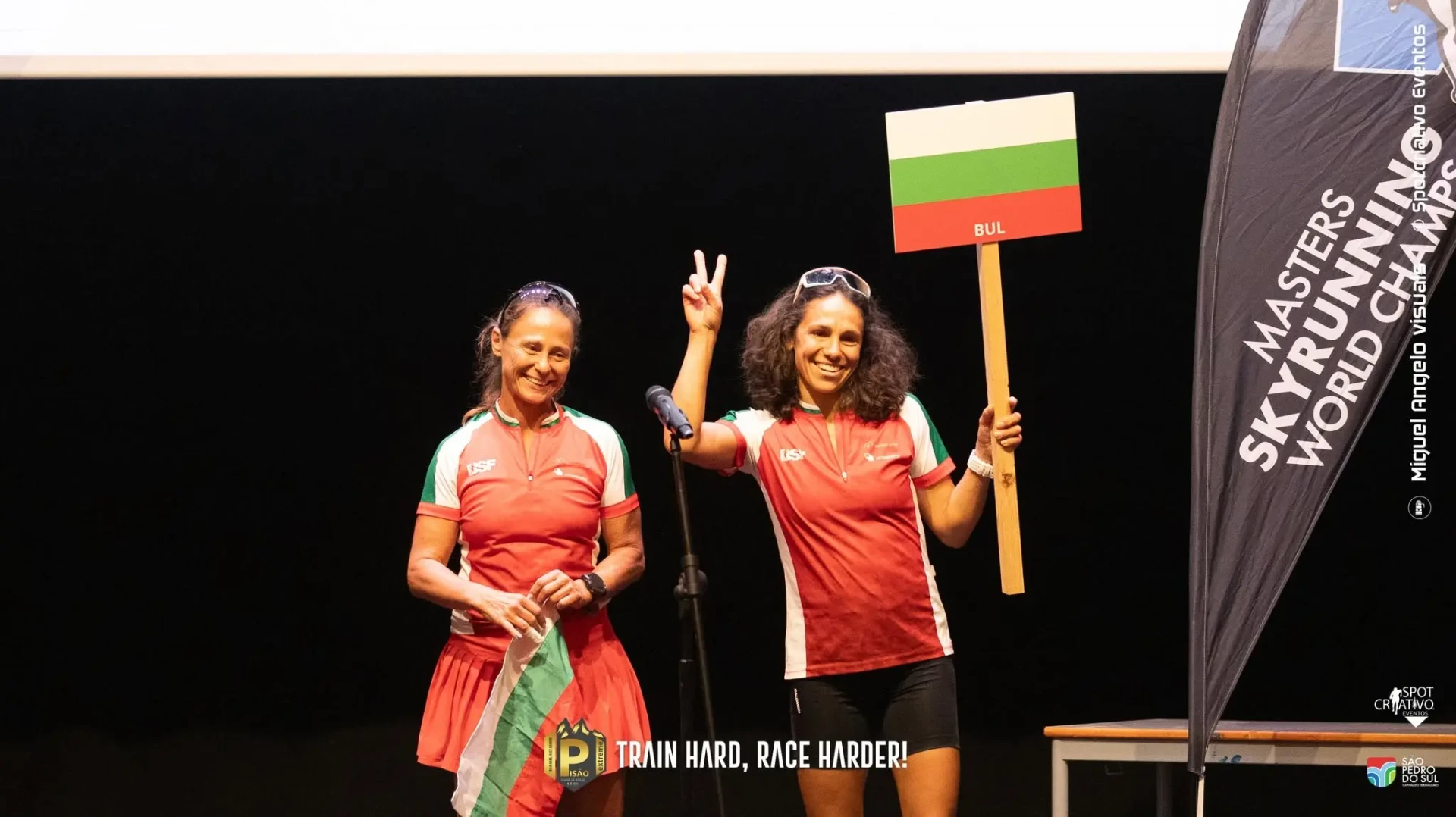 Дени Кирилова и Верадина Начева